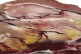 Polished Mookaite Jasper Slab - Australia #234802-1